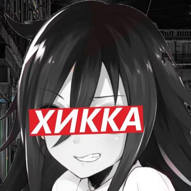 HikkaLand.Chat логотип